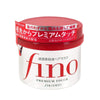Japanese Shiseido Fino Hair Care: Unlock the Secret to Healthy and Beautiful Hair